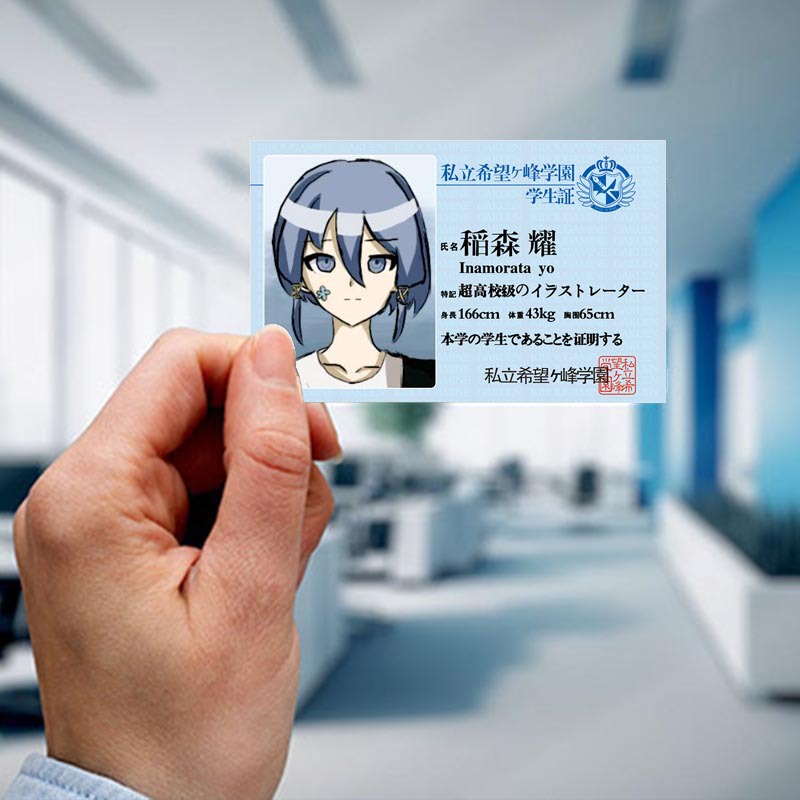 Picture of Bullet Ball campus card hope peak School Park PVC card Miao Yucheng fog cutting Sound Dance garden Saya fragrance