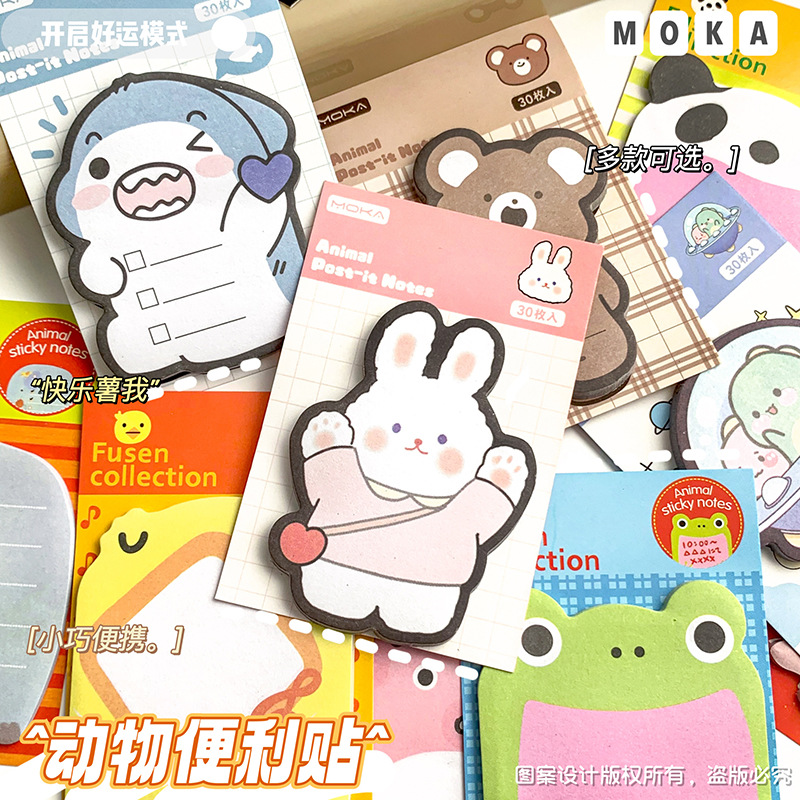 Creative cartoon 30 thick Post-it notes cute animal shape message note notes for students with n times wholesale