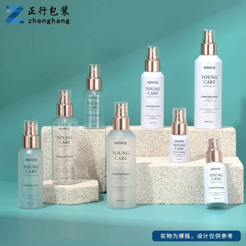 In stock 30 ml60ml100ml150ml200ml oblique shoulder spray sub-bottle cosmetic frosted plastic PET bottle
