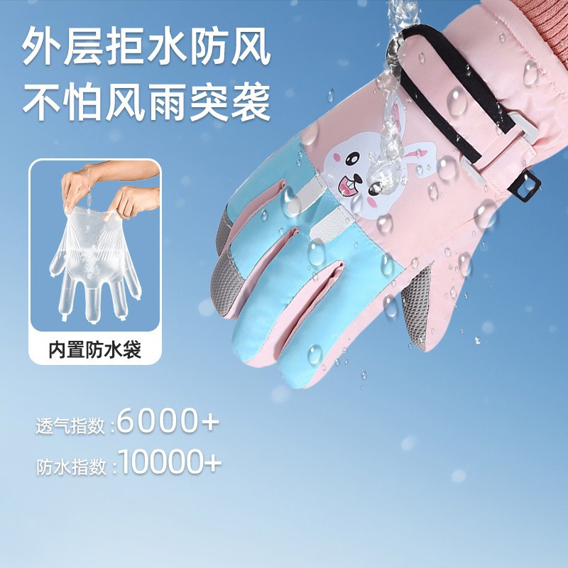 Picture of Children's Ski Gloves Waterproof Autumn and Winter Children's Warm Three-Dimensional Pattern Gloves Warm Cartoon New Style