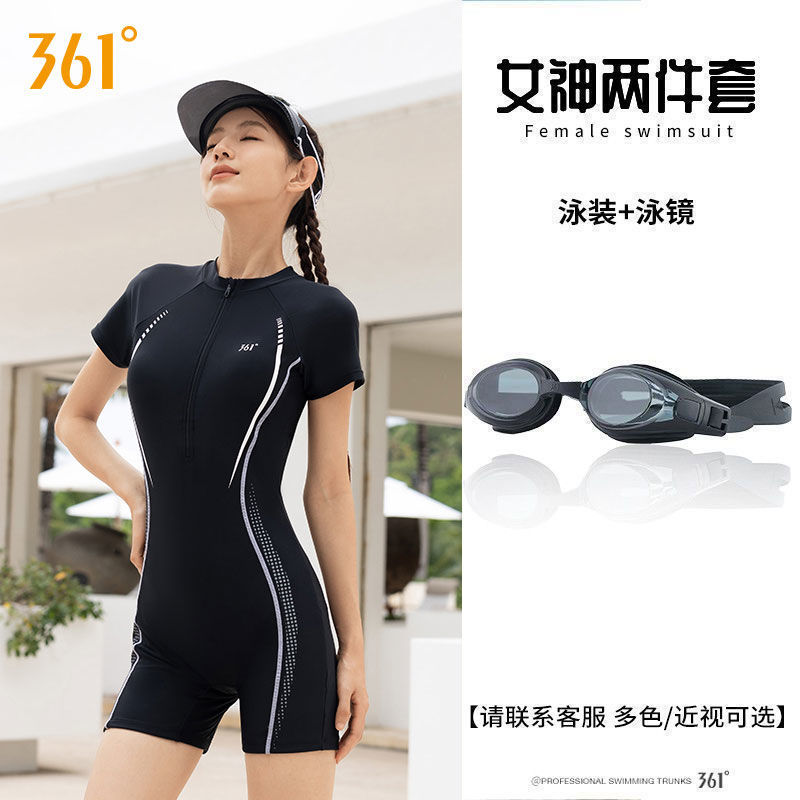 Picture of 361 Swimsuit Women's 2025 New Racing One-Piece Swimsuit Women's Swimming Pool Special Sports Hot Spring