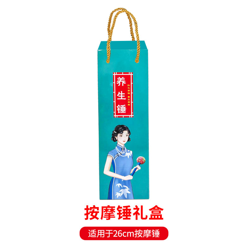 Picture of wormwood hammer health hammer wholesale custom hand massage beat meridian moxibustion hammer diy material package wormwood hammer