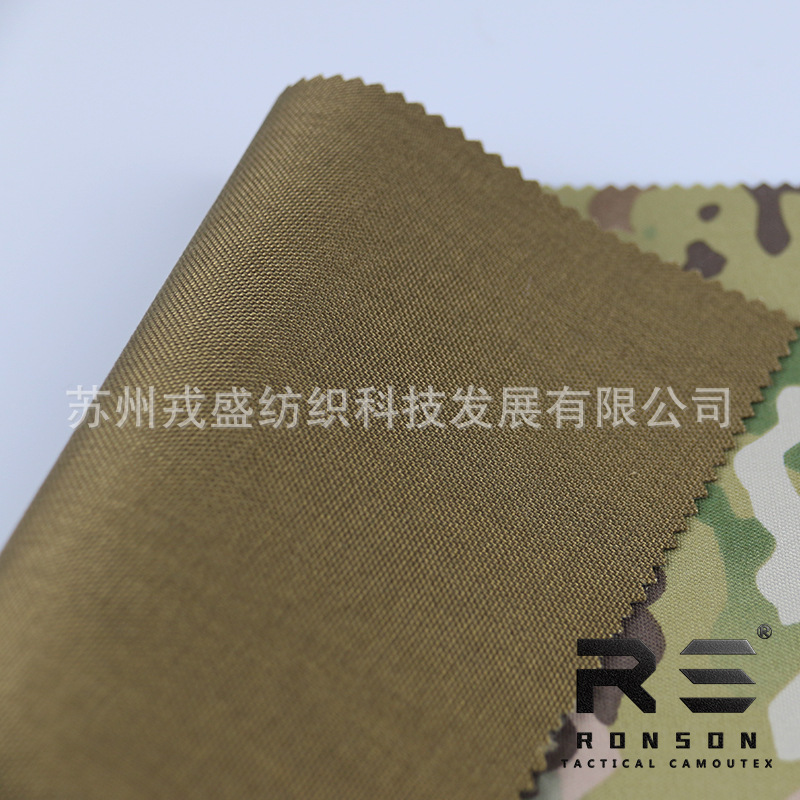 Rongsheng camouflage, 500d nylon composite 1000d for laser cutting, moole system