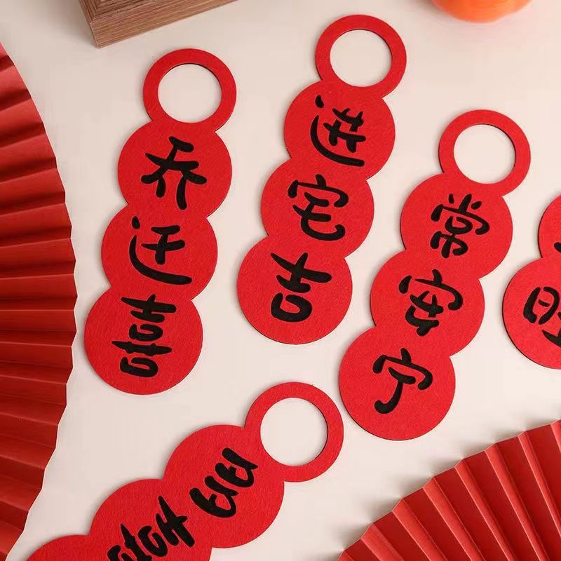 Housewarming Decoration, New Home Decoration, New House Moving, Door Handle Pendant, Housewarming Entry Handle Felt Pendant