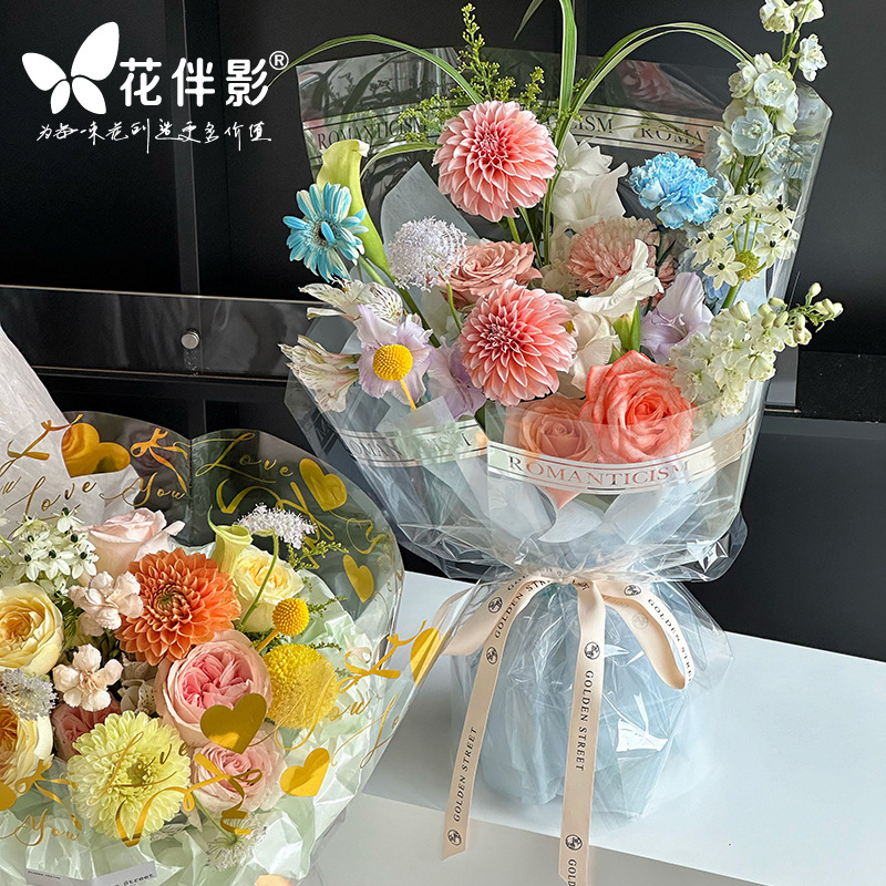 Flower Companion Shadow Floating Light Leaping Gold Series-Bronzing Simple English OPP Flower Wrapping Paper Material Color Cellophane