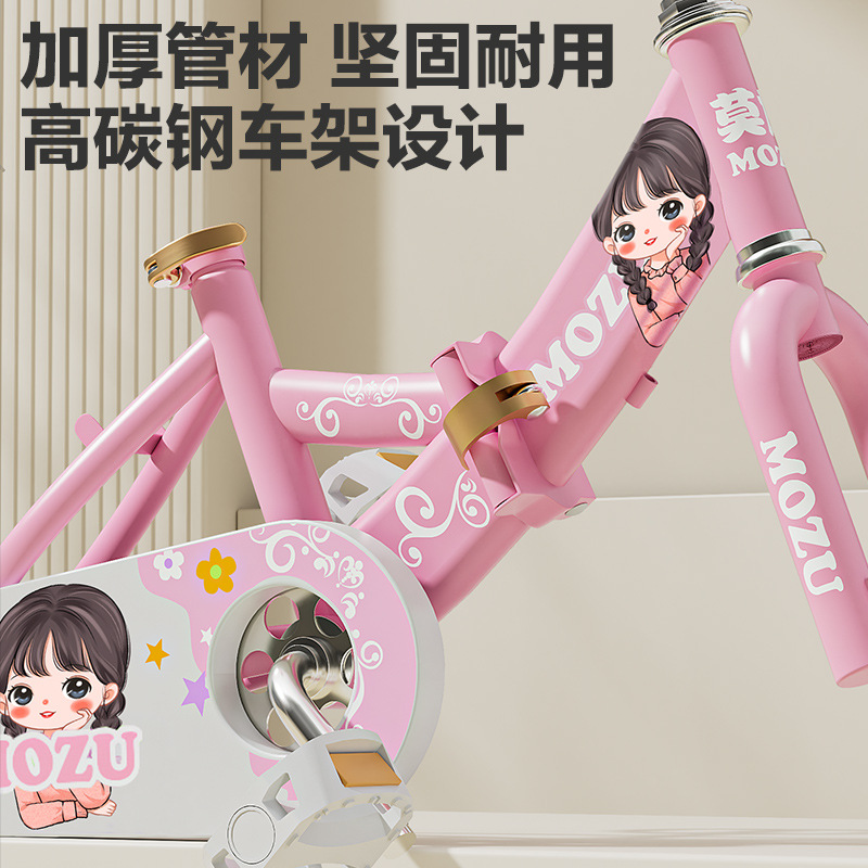 Picture of Folding children's bicycle 3-6-12 years old boys and girls children's bicycle bicycle for primary school students pedal bicycle new