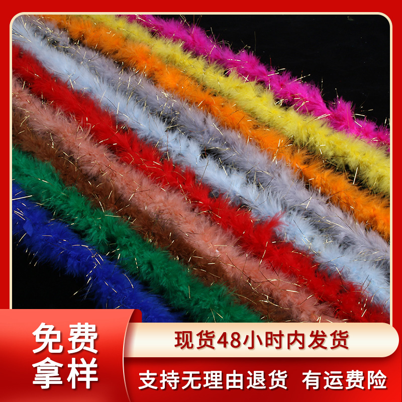 Wholesale Gold Feather Strip Turkey Tops Christmas Festival Decoration Party Birthday Background Wall Gift Clothing Decoration