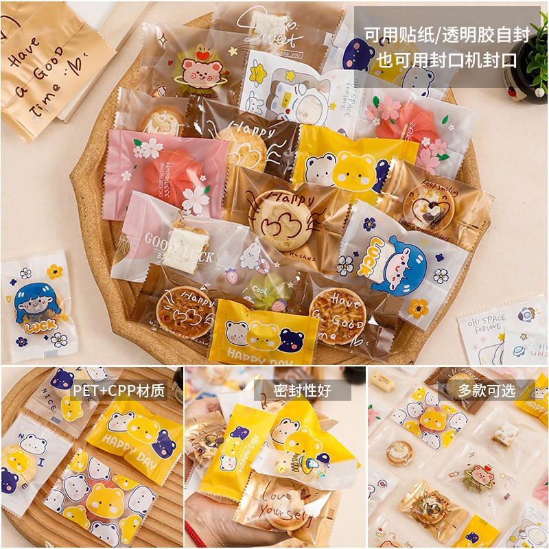 New Snowflake Crisp Packaging Bag New Year Machine Sealed Bag Baking Nougat Cookies Candy Paper Bag Factory in stock