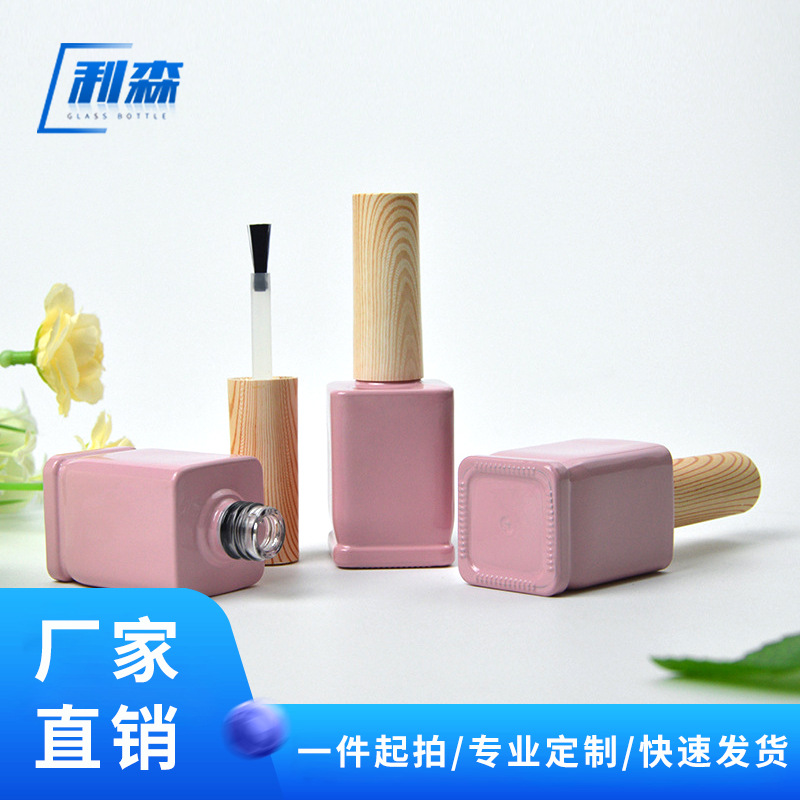 Factory wholesale spot 15ML pink nail polish bottle spray dipped nail polish bottle nail polish empty bottle