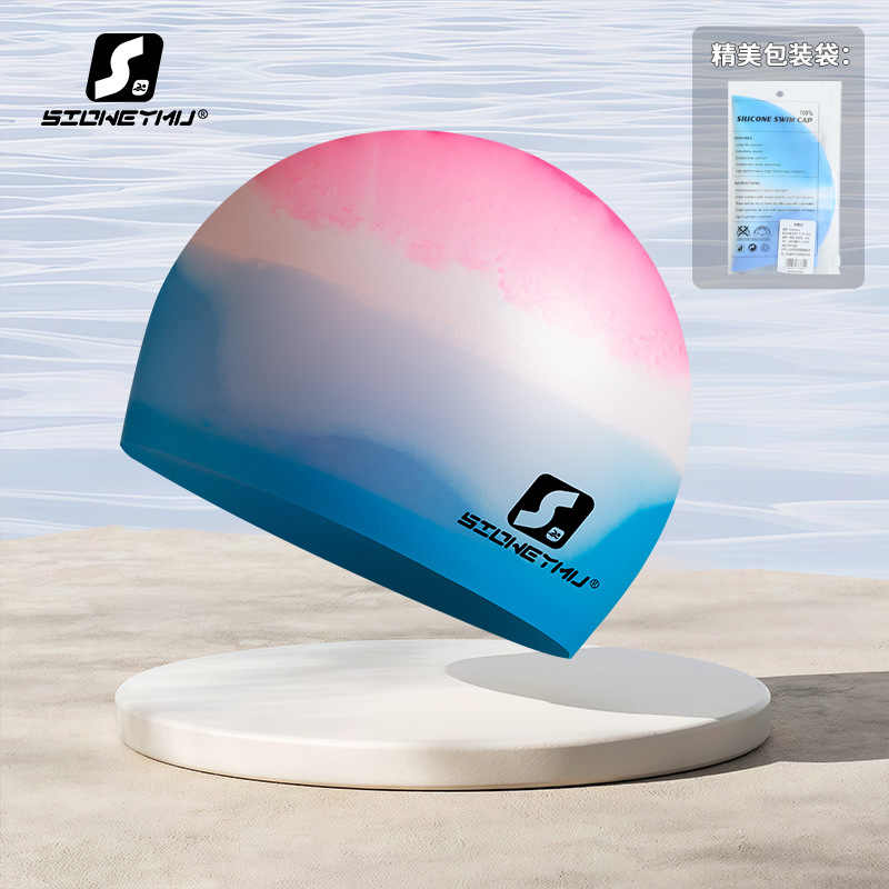 Picture of Adult silicone swimming cap men's and women's solid color Jie Jia same color color plus size Swimming cap manufacturer in stock plus LOGO