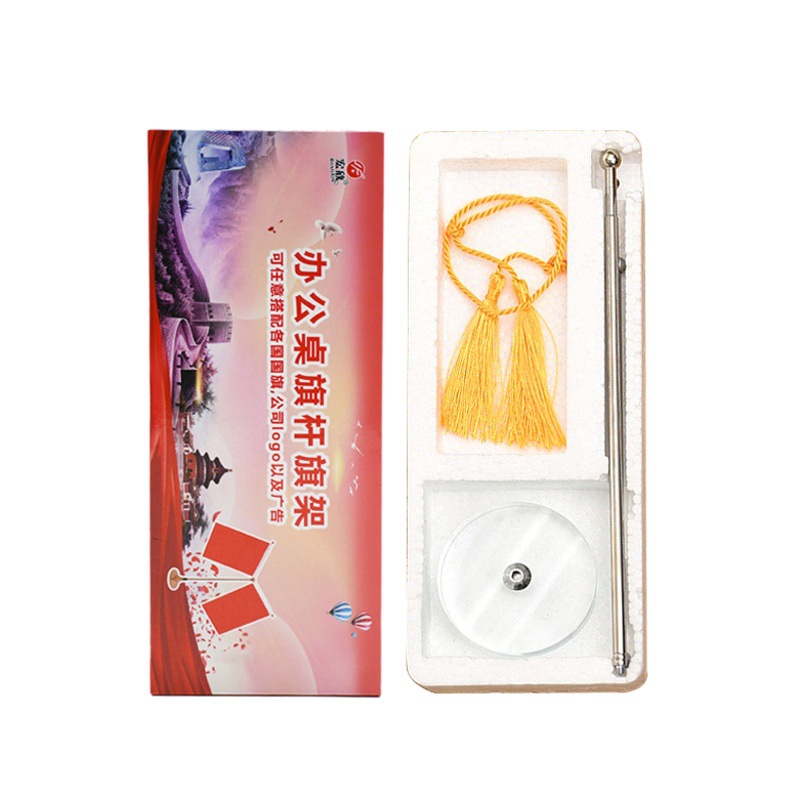 Telescopic flagpole desktop small red flag stand office table flag glass bottom pole mirror stainless steel table flag stand