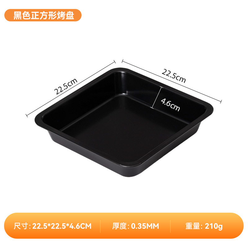 Picture of Baking Tool Set Cake Mold Cake Mold Oven Pizza Pan Mousse Chocolate Baking Supplies Set