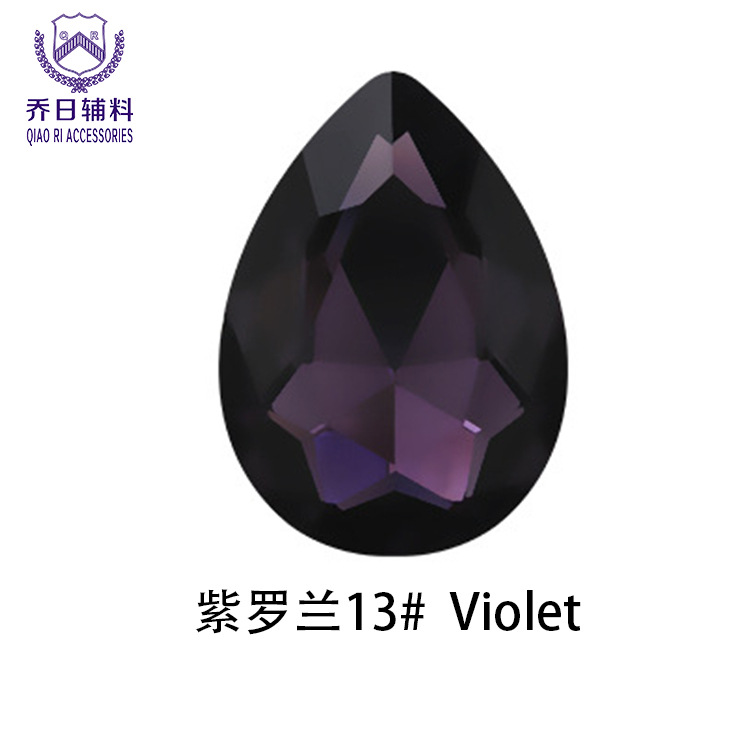 Picture of Factory wholesale 18*25 water drop double hole glass wedding dress diamond diy hair accessories shoes accessories beads in stock