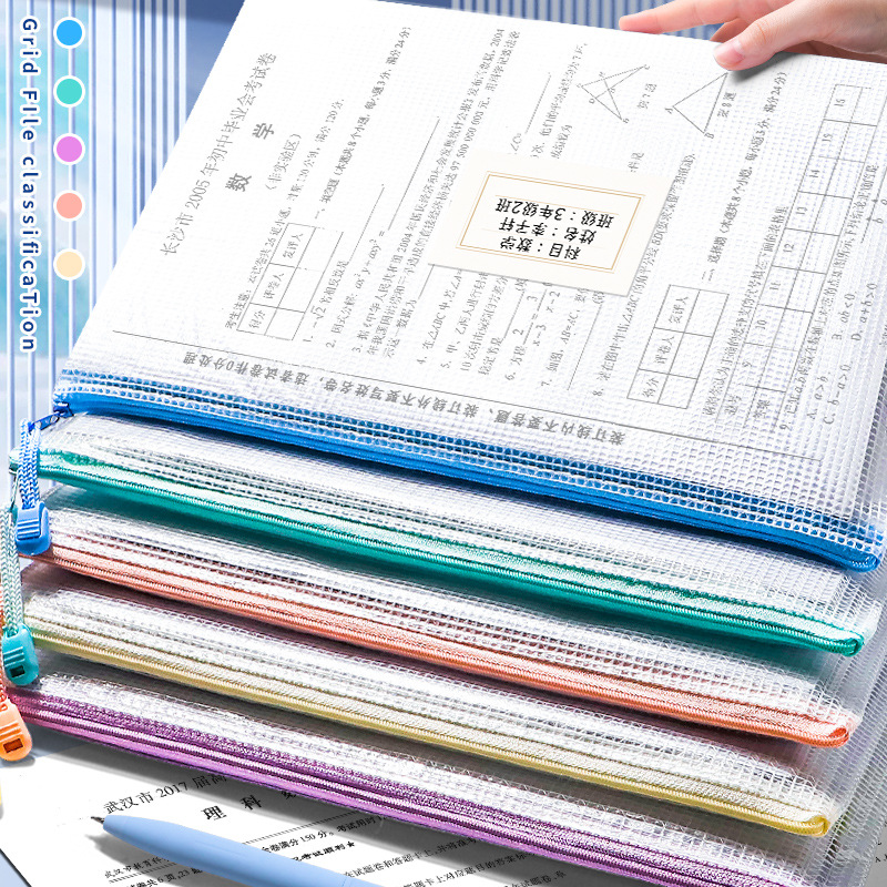 Zipper file bag subject bag subject classification storage transparent thickened waterproof file for students Primary and secondary school students