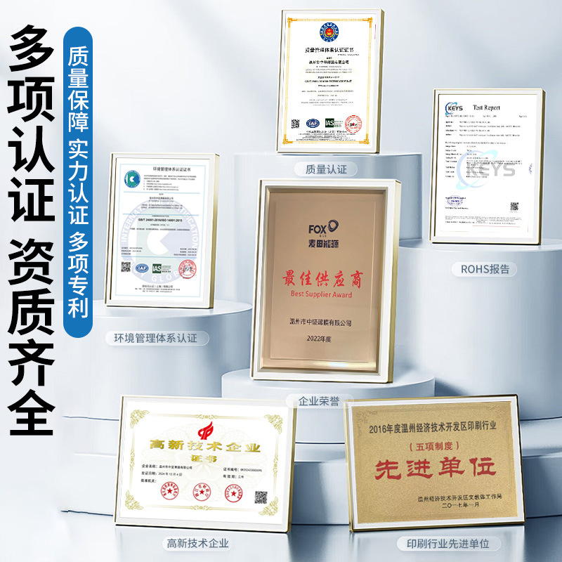 Picture of Transparent Pe Automatic Packaging Film for Hardware Accessories Pe Automatic Packaging Film for Express Packaging Pe Automatic Packaging