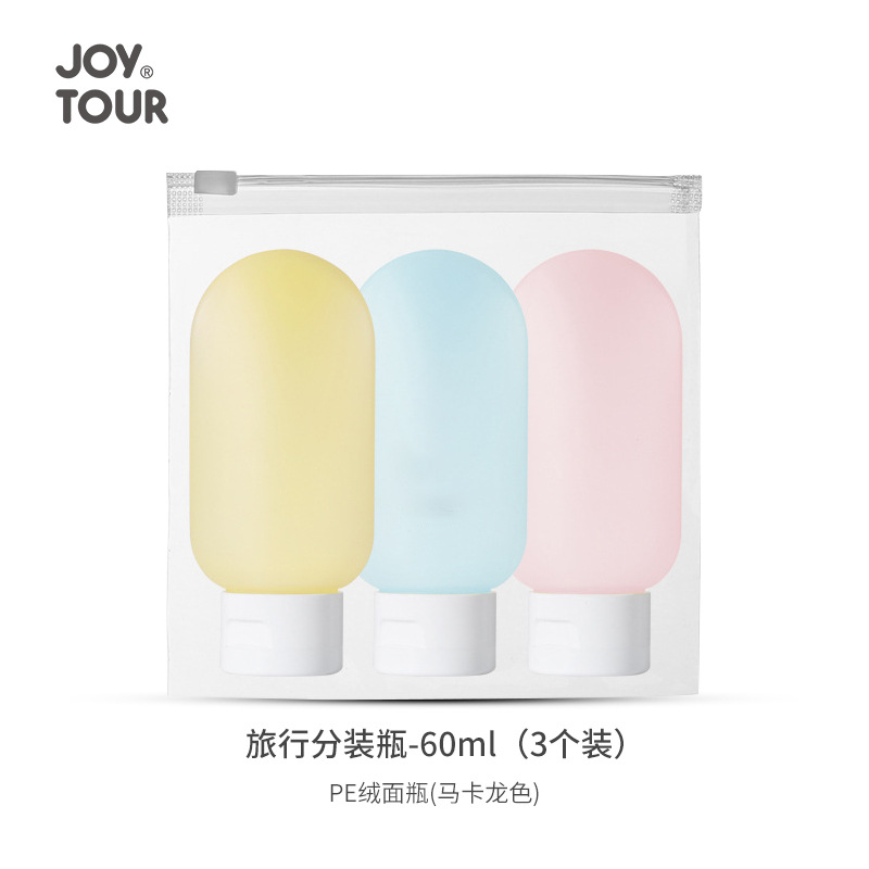 Picture of Hotel disposable bathrobe adult bath absorbent quick-drying portable travel Hotel beauty salon special pajamas wholesale