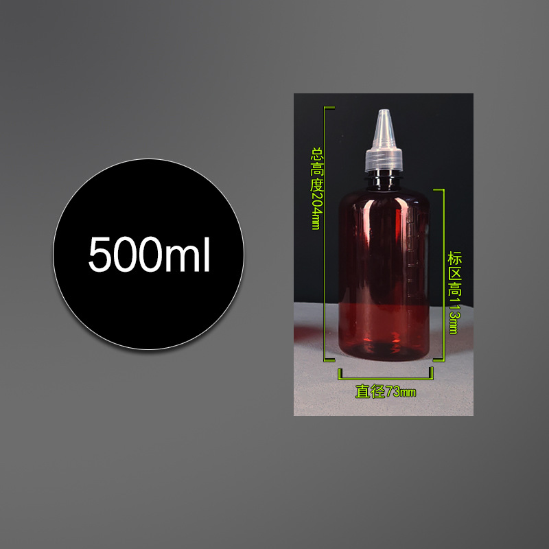 Picture of Scale Pointed Bottle 50 Millitea Plastic Bottling Color Drop Bottle Emulsion Bottling Pigment Bottle Squeeze Bottle