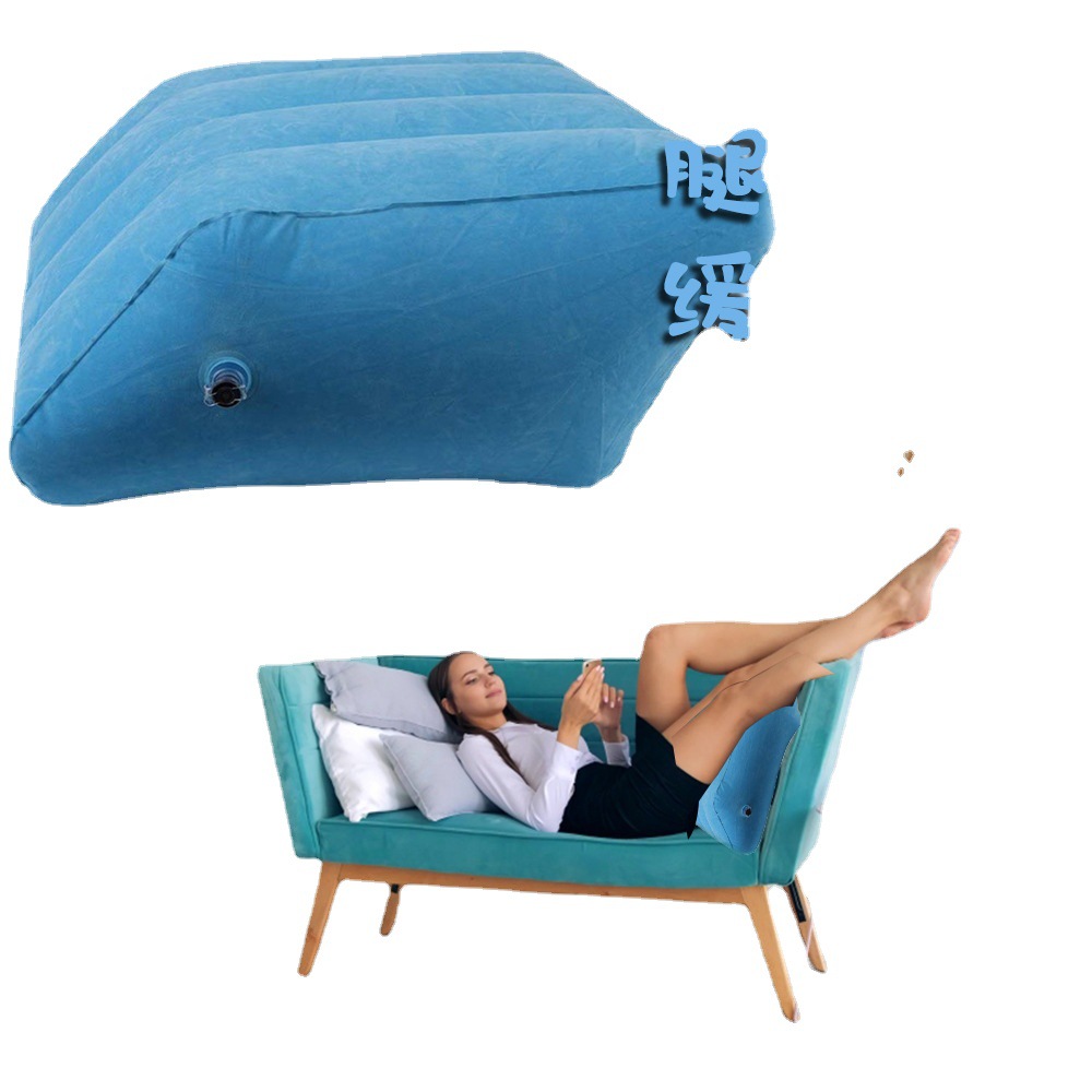 Cross-border manufacturers PVC inflatable leg pillow lightweight portable knee pillow leg fatigue relief leg pillow wholesale