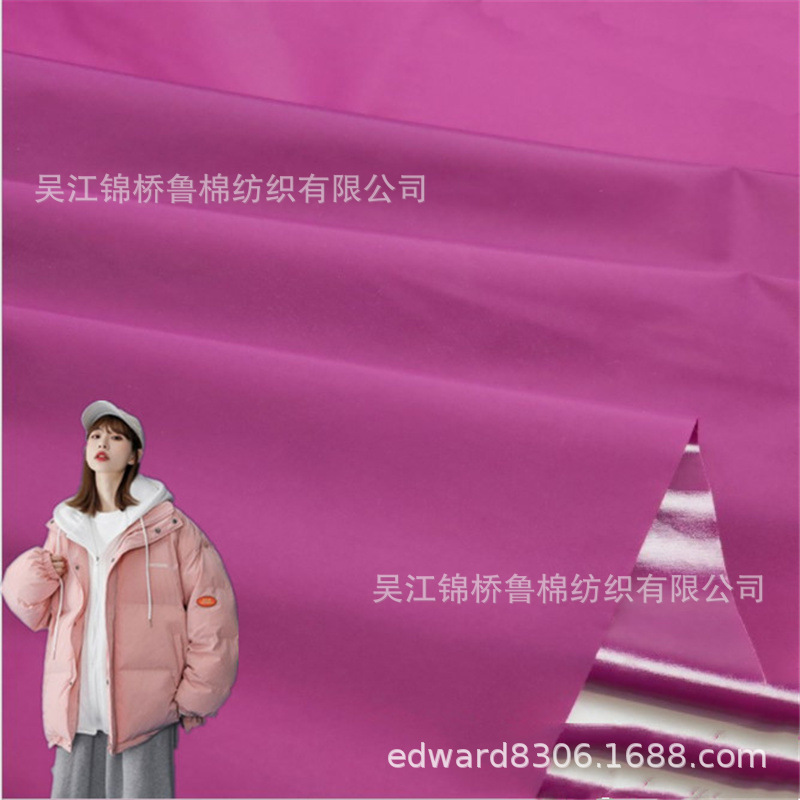 High-density twill nylon gray cloth direct 330 nylon calendered flannel ultra-thin 15d down jacket fabric 360T