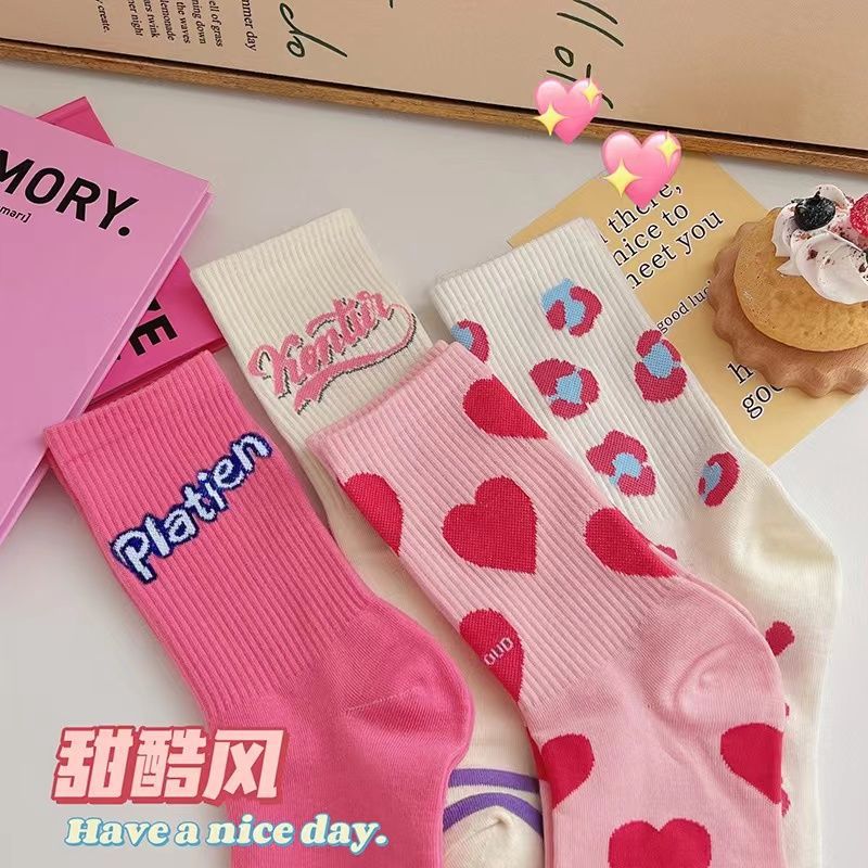 Pink Socks Women's Spring Trendy All-match Mid-length Socks Love Letter Cute Stockings Instagram Style Trendy Outfit Women's Socks