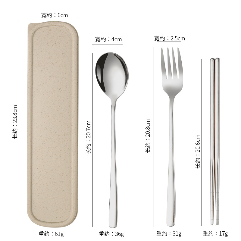 Picture of Stainless steel portable tableware fork spoon chopsticks suit Korean three-piece outdoor gift student tableware suit