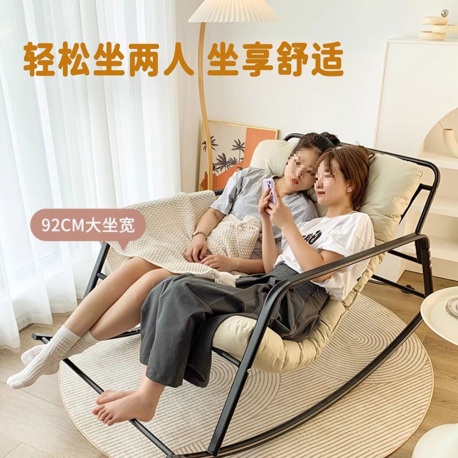 Rocking Chair Lounge Chair Adult Rocking Chair Home Leisure Lazy Chair Living Room Double Reclining Sofa Chair Indoor