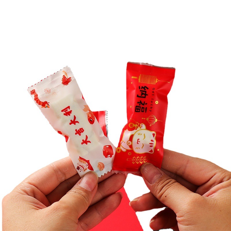 Nougat Packaging Bag Cartoon Candy Bag Food Grade ins Style Toffee Machine Sealed Bag Independent Milk Candy Inner Packaging