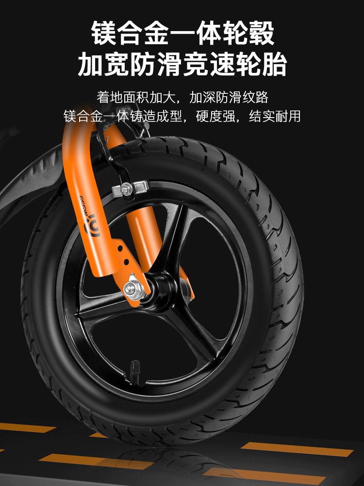 Picture of Children's Bicycle Boys Girls 3-6-9 Years Old Baby Children Pedal 4-8 Bicycle Large Children Children's Baby