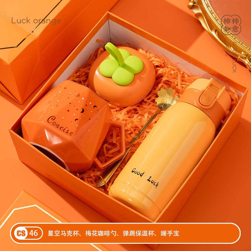Picture of Nurse's Day Company Opening Event Accompaniment Gift Set, Practical Business Gifts for Employees and Customers