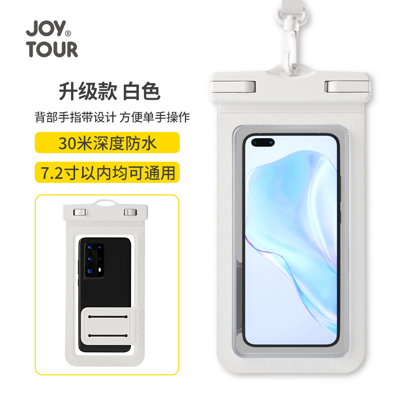 Picture of Mobile Phone Waterproof Bag with Touch Screen and High Transparency for Taking Photos at the Beach, Swimming, Diving and Hot Springs Ipx8 Level Sealed Waterproof Mobile Phone Case