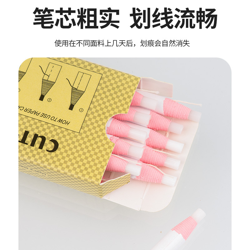 Picture of Uk No-Sharpen Invisible Marking Pen Air-Erasable White Pen Hand-Tearable Crayon Shoe-Making Clothing Leather Cutting Point Pen