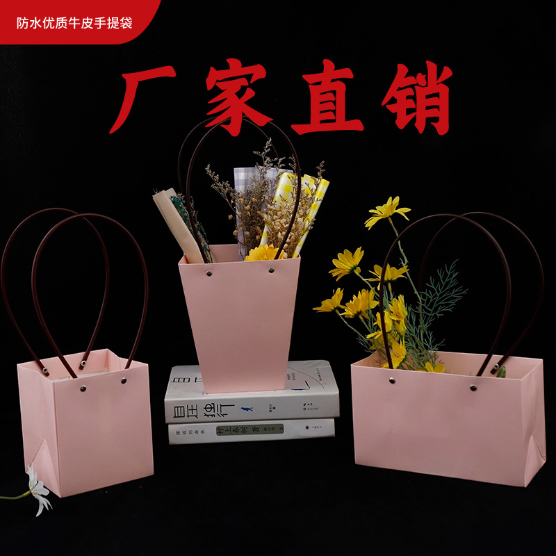 Wholesale Christmas Square Thickened Pink Kraft Paper Tote Bag Flowers Waterproof Paper Mini Bouquet High-end Gift Box