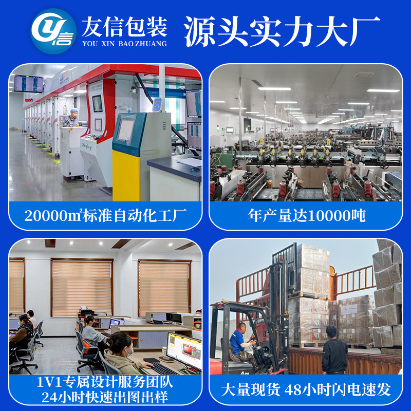 Picture of Frosted sanitary wipes bag spot composite plastic dry towel packaging bag design wholesale sealed paper towel packaging bag
