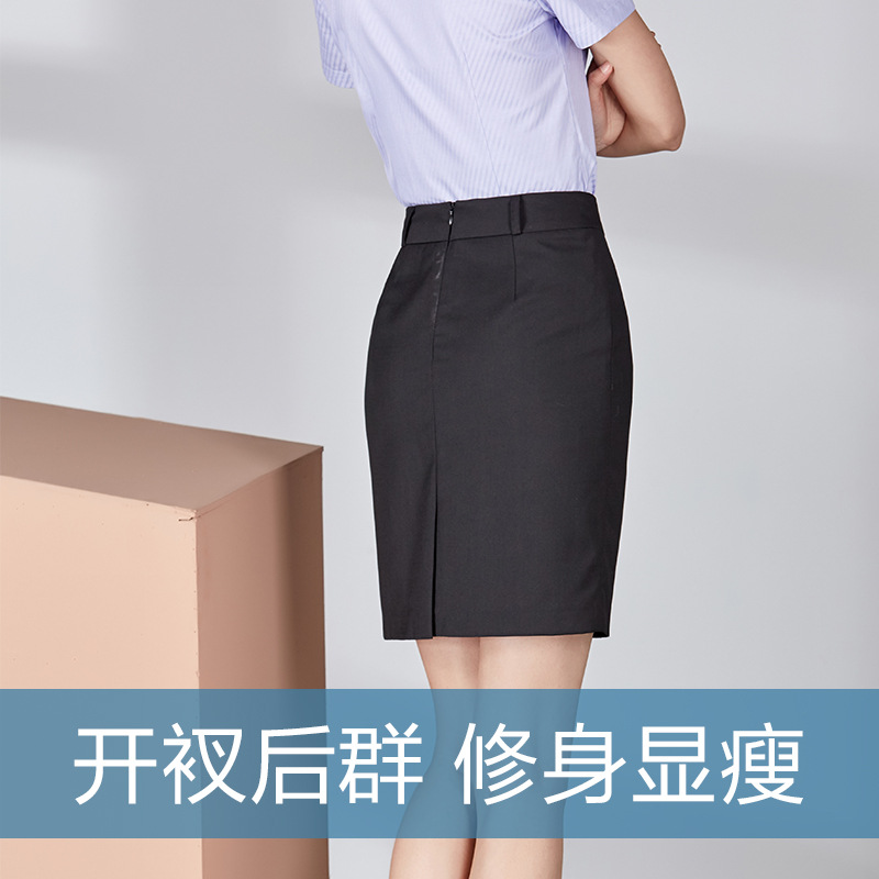 [Classic Commuting Skirt] Summer Cover Skirt Hip Skirt Back Slit Skirt Work Skirt Black Western Skirt for Women