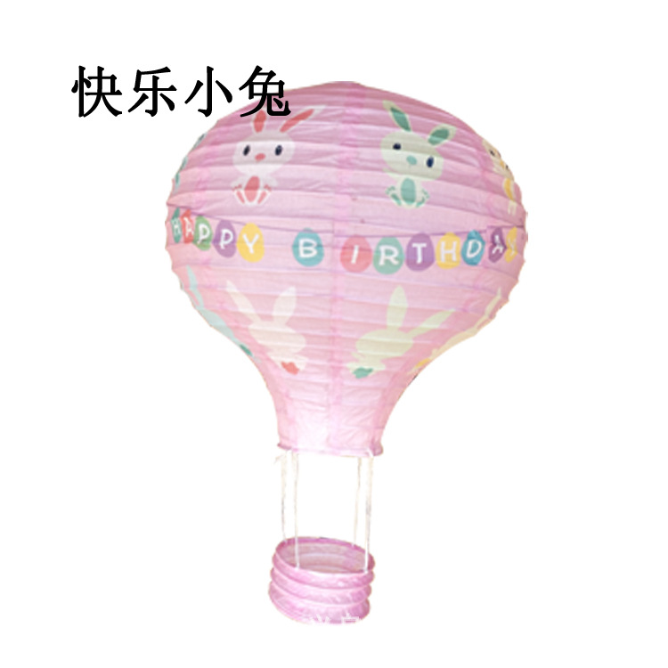 Picture of 2020 new manufacturers wholesale hot air balloon paper lantern two-color stitching rainbow export wedding paper lantern decoration
