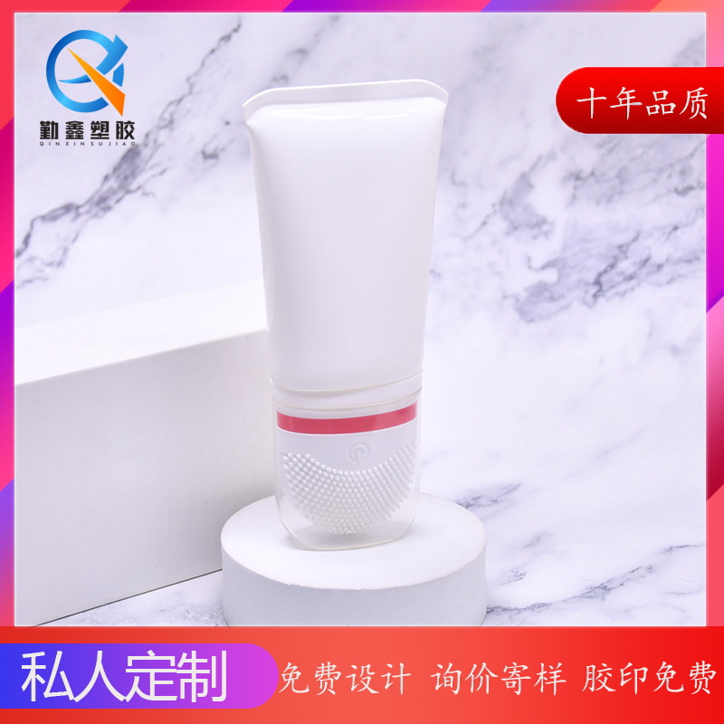 100ml massage head silicone facial cleanser packaging material plastic hose amino acid electric facial cleanser hose