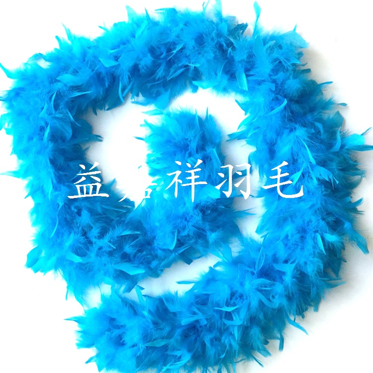 80g Thickened Turkey Tops Wedding Supplies Stage Performance Decoration Feather Fire Piece