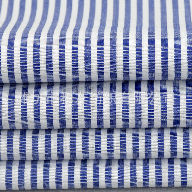 Picture of Pure Cotton Yarn-Dyed Vertical Striped Plain Poplin Cool Women's Shirt Dress Suit Pants Fabric Clothing Quick-Dry