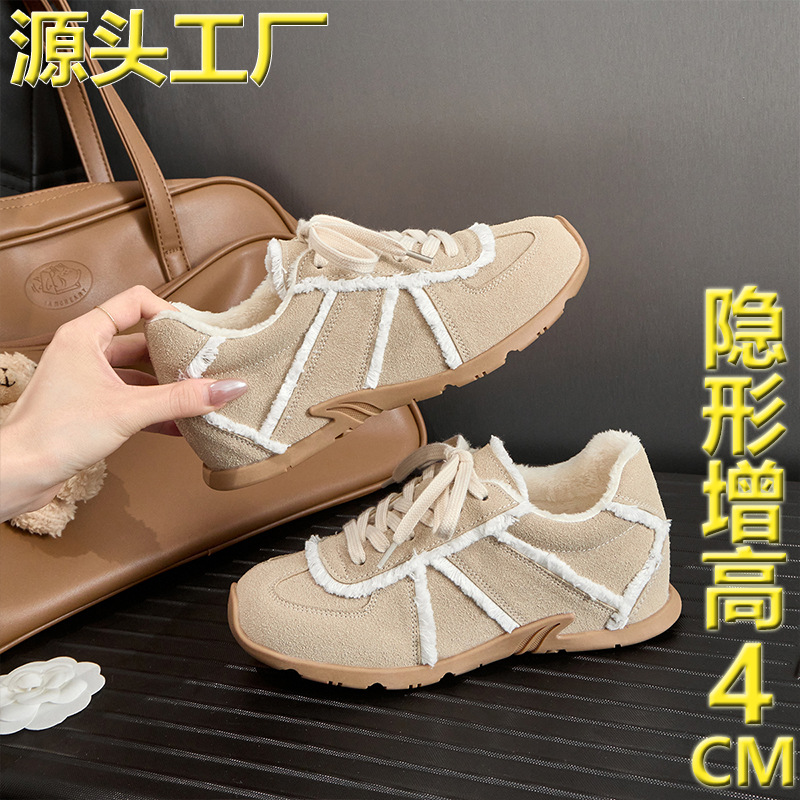 Thick-soled high-fleece-lined German training shoes women's 2024 autumn and winter new lace-up fur warm small size sports shoes