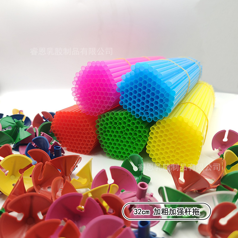 Picture of Advertising Balloon Logo Customized Kindergarten Printing Two-dimensional Code Promotional Balloon Customized with Characters Push Balloon Customized