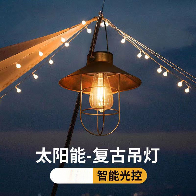 Solar Garden Light Outdoor Home Garden Balcony Decoration Ambient Light Vintage Night Light Hanging Tree Iron Lantern