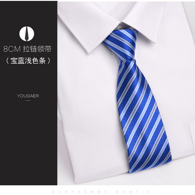 Picture of High-Quality Zipper Tie Men's Formal Business Groom Wedding 8cm Easy-To-Pull Convenient Lazy Boxed Short Style