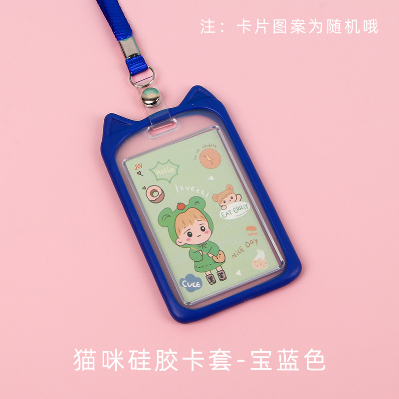 Picture of Ins Style Student Card Holder Creative Cute Halter Silicone Campus Badge Transparent Retractable Rope Id Holder Wholesale