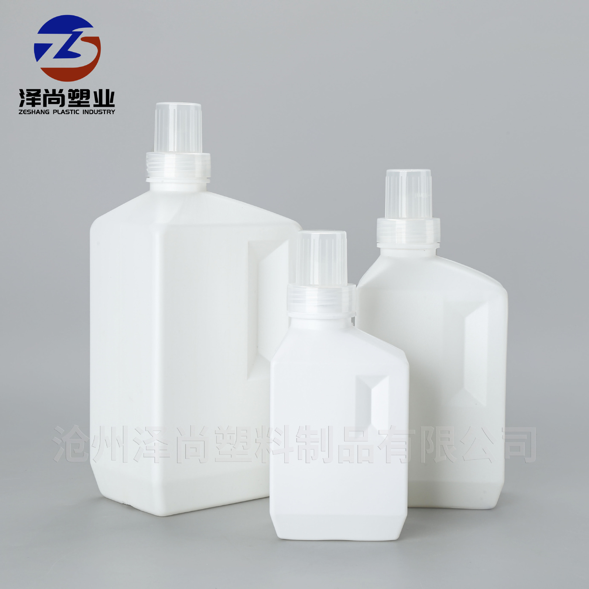 1000 ml laundry detergent softener square bottle 1 liter plastic HDPE underwear liquid bottle 500ml liquid split bottle