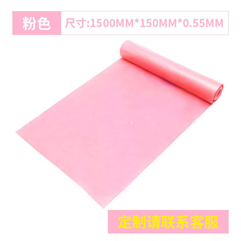 Picture of Yoga Elastic Band, Stretching Band, Resistance Band, Hip Lifting Rope, Home Fitness Equipment, Exercise Tension Sheet