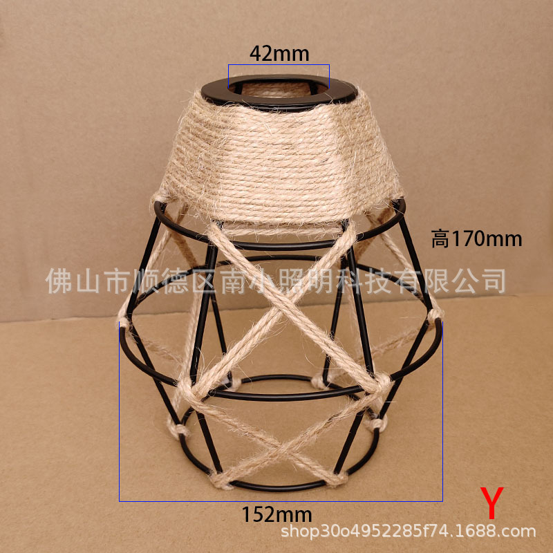 Wrought Hemp Rope Wrought Iron Lampshade Cross-border American Lamps Nordic Modern Chandelier Amazon Floor Lamp Wall Lamp Iron Frame Lamp