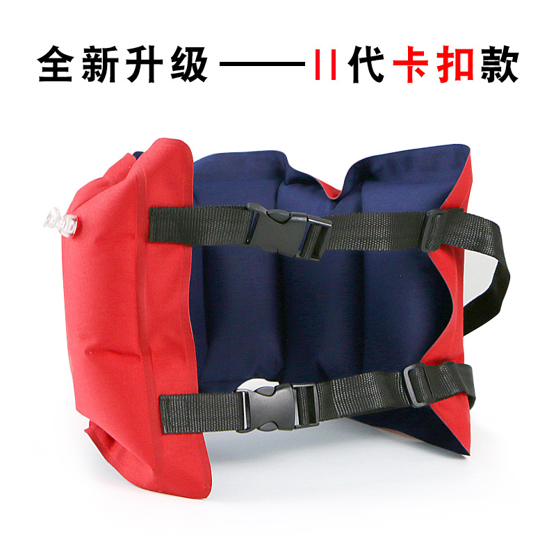 Picture of Bb Swimming Float Back Float Beginner Swimming Training Training Adult and Kidsren Universal Eva Water Board Factory Direct Sale
