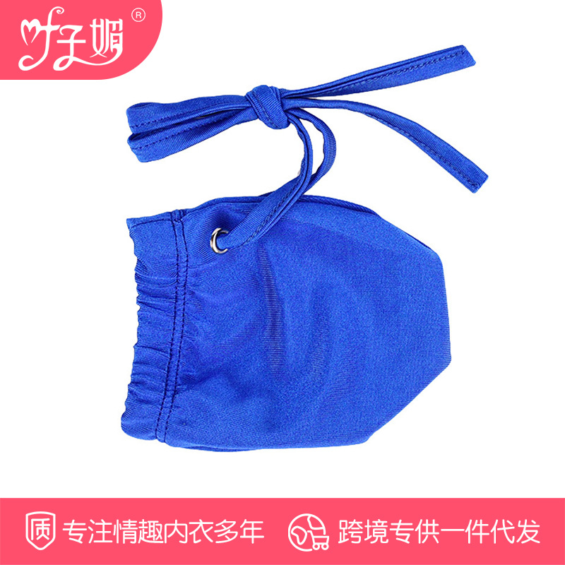 Ye Zimei AliExpress Hot Style Sex Underwear Men's Swimwear Fabric Bag Yin U-shaped Pocket JJ Set Sexy Underwear