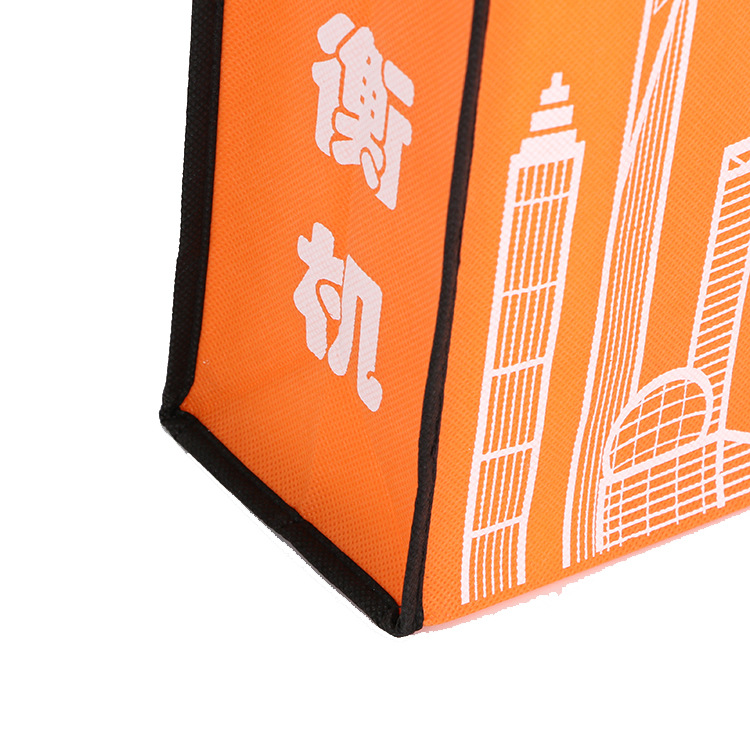 Picture of Sewing Edge Finishing Exhibition Gift Materials Promotional Advertising Bag Peritoneal Woven Tote Shopping Bag Custom Tote Bag