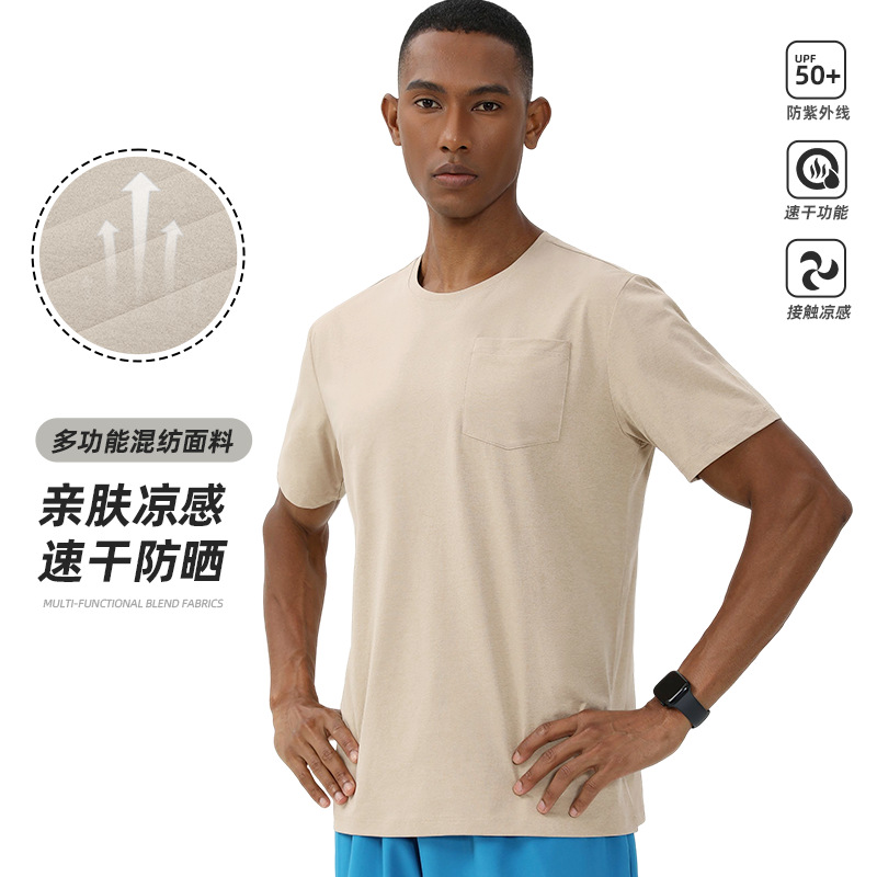 Summer T-Shirt Men's Solona Right Shoulder Breathable Sports Popular Professional Outdoor Fitness Casual Quick-Drying Short-Sleeved Cross-Border